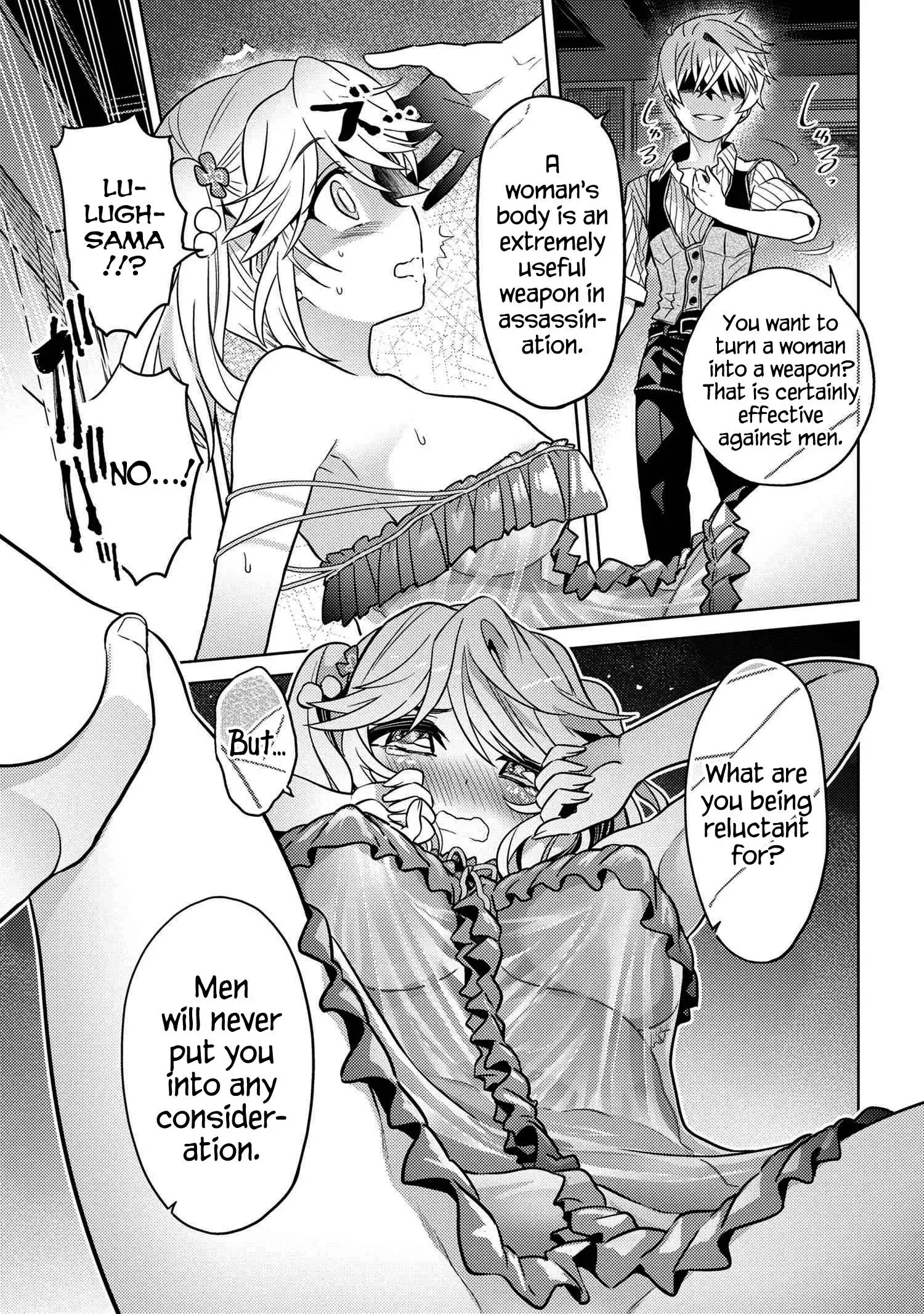 Sekai Saikyou no Assassin, isekai kizoku ni tensei suru Chapter 23 19